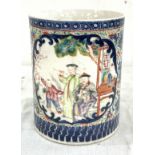 Late 18th century or early 19th century Chinese export porcelain tankard. Famille rose. approx