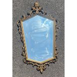 Gilt framed wall hanging mirror, measures approximately 36 inches tall 20 inches wide