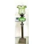 Victorian brass column green oil with funnel and shade, hand painted design