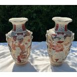 Pair of oriental chinese vases, height approximately
