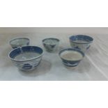 Antique Chinese blue and white tea bowls