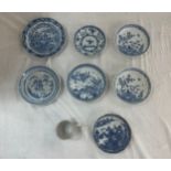 Antique Chinese blue and white saucers and plates including 1 cup