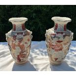 Pair of oriental chinese vases, height approximately 12 inches tall