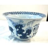 Chinese pottery blue and white bowl with 6 character mark to base measures approximately 4 inches