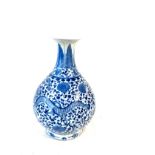 Chinese oriental blue and white vase 11.5 inches tall