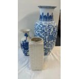 3 Vintage chinese pottery vases, tallest measures approximately 16.5 inches tall