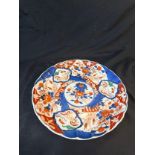 19th century Imari charger Meiji, 30cm diameter