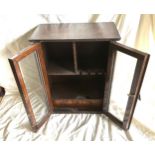 Antique oak smokers cabinet, Width 15.5 inches, Deth 8.5 inches, Height 18.5 inches