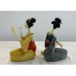 Two The Leonardo Collection Paradise Geisha Lady Figurines Ornaments