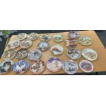 Selection of vintage collectors plates to include Wedgwood, Frankin Mint etc