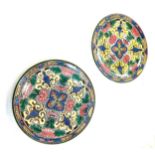 Pair of Antique Royal Doulton Islamic series plate D3087 diameter approx 10.5 inches