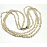 9ct gold clasp pearl triple strand necklace (23.9g)