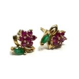 9ct gold ruby & emerald floral cluster stud earrings (1.4g)