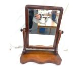 Vintage toilet mirror, measures approximately Height 21 inches, Width 16 inches, Depth 7 inches