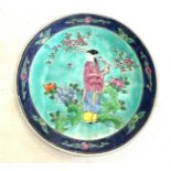 Hand painted oriental plate with marks to base approx diameter 7 inches