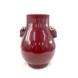 Chinese pottery glazed porcelain red vase, 6 character mark to base, 11 inches tall