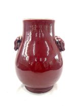 Chinese pottery glazed porcelain red vase, 6 character mark to base, 11 inches tall