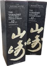 2 bottles of new and sealed Yamazaki Single Malt Whisky, ages 12 years 70cl, 43%