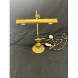 Vintage brass table lamp measures approx 15.5 inches tall by 12 inches wide