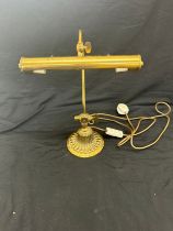 Vintage brass table lamp measures approx 15.5 inches tall by 12 inches wide