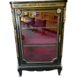 Vintage display ormalou cabinet,Height 43 inches, Width 27 inches, Depth 13 inches