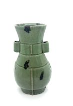 Chinese porcelain glazed vase height approximately 9 inches