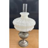 Vintage oil lamp with funnel and shade overall height 24 inches