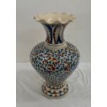 Vintage greek hand painted vase, height approximately 18 inches