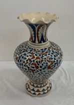 Vintage greek hand painted vase, height approximately 18 inches