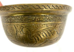 Oriental vintage brass bowl with six character marks to base measures approx 7.5 inches diameter and