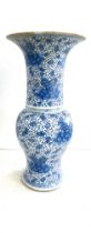 Impressive hand painted antique chinese blue and white vase height 47cm