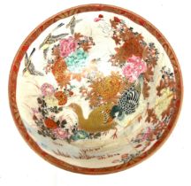 Hand painted oriental bowl with marks to base measures approx 3.5 inches tall by 6 inches diameter
