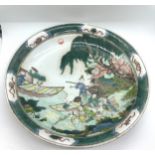 Hand painted chinese pottery plate, marks to base 11.5 inches diameter