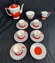 Rare Minton bone china Spidersweb coffee set