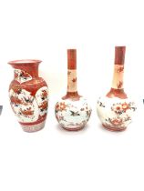 3 Pieces of oriental vases, marks to base, 7 inches tall