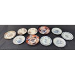 Selection of oriental plates includes hand painted etc