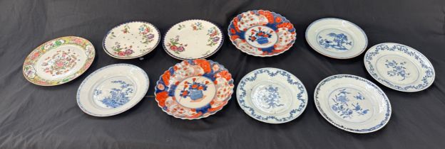 Selection of oriental plates includes hand painted etc