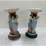 Pair Grecian lady figures / holders, approximate measurements: 12 inches tall by 5 inches diameter