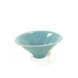 Small Chinese bowl, approximate measurements: Height 2 inches, Diameter 4 inches