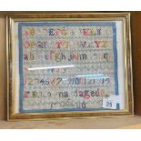 Framed 1880 Sampler, approximate measurements: 11 x 13 inches