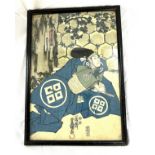 Antique Japanese wood block print of a Samurai - signed, approximate measurements: 27 x 28cm