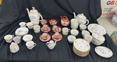 Selection of vintage part tea sets includes oriental, dorchester etc,