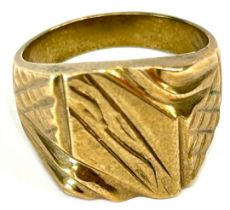 Gents hallmarked 18k gold plated signet ring, ring size U