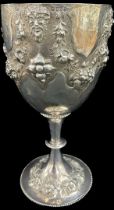 Superb antique silver trophy, hallmarks for London 1870, makers initials HH for Henry Holland,