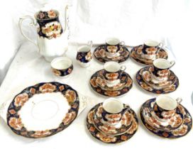 Royal Albert Heirloom 22 piece Coffee Set to include coffee pot, cups, saucers, plate etc Overall