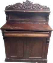 Mahogany chiffonier sideboard measures approximately 43 inches wide 16.5 inches depth 58 inches