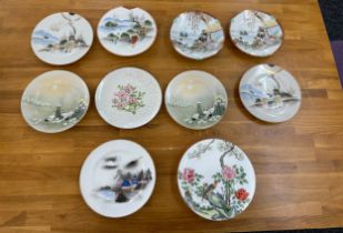 Selection of oriental collectors plates, some with markings to base