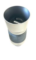 nikon af nikkor 70- 300mm 1: 4-5.6 g lens and nikon hb-26, untested