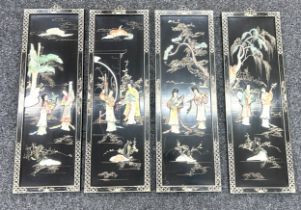 Four oriental wall panels measures approx 36 inches high by 12 inches wide