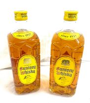 2 bottles of Japanese Suntory Whisky 40% 700ml